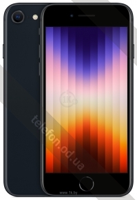 Apple iPhone SE 128GB (2022)