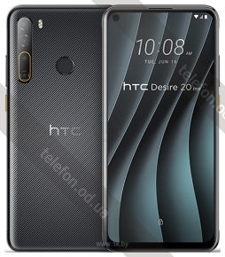 HTC Desire 20 Pro 128GB