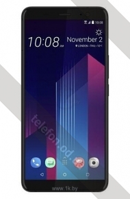 HTC U11+ 6/128GB
