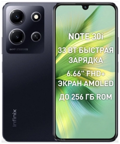 Infinix Note 30i 8/128GB