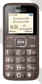 MAXVI B2
