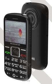 MAXVI B5