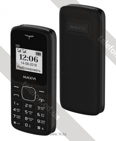 MAXVI C23