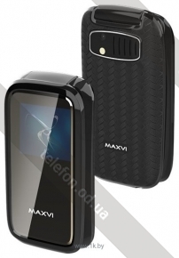 MAXVI E2