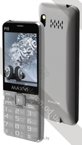 MAXVI P15