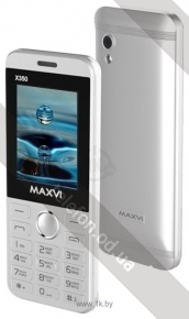 MAXVI X350