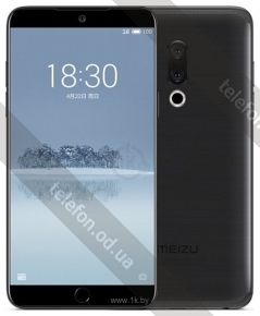 Meizu 15 64Gb