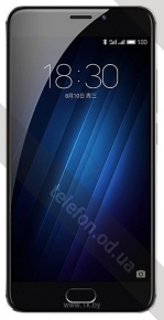 Meizu M3e