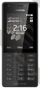 Nokia 216 Dual SIM