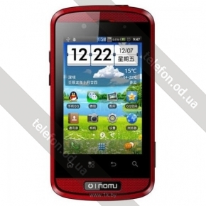 Nomu V8