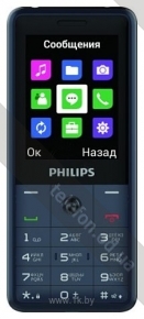 Philips Xenium E169