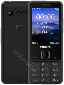 Philips Xenium E185