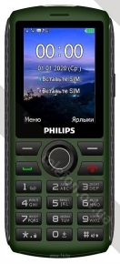 Philips Xenium E218