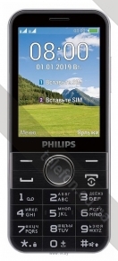 Philips Xenium E580