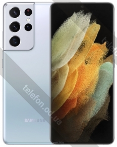 Samsung Galaxy S21 Ultra 5G SM-G9980 12/256GB