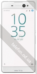 Sony Xperia XA Ultra