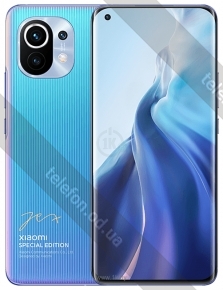 Xiaomi Mi 11 Special Edition 8/256GB