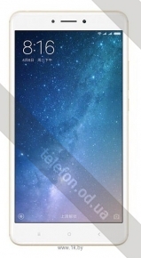 Xiaomi Mi Max 2 128Gb