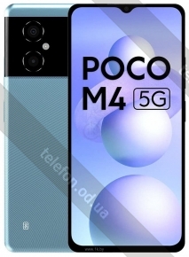 Xiaomi POCO M4 5G 4/64GB