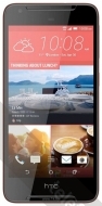 HTC Desire 628 Dual Sim