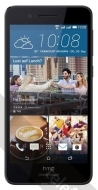 HTC Desire 728x Dual SIM 16Gb