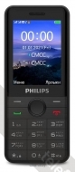 Philips Xenium E172