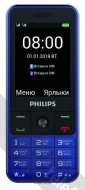 Philips Xenium E182