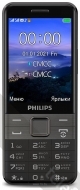 Philips Xenium E590