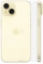 Apple iPhone 15 Dual SIM 512GB