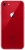 Apple iPhone 8 64Gb