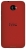 HTC Desire 601 Dual Sim