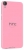 HTC Desire 820s Dual Sim
