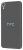 HTC Desire 820s Dual Sim