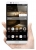 Huawei Ascend Mate7 16Gb