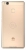 Huawei P9 Lite (VNS-L21)