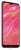 Huawei Y7 2019 DUB-LX1 4/64GB