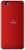 Irbis SP517