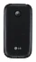 LG P690 Optimus Link/Net
