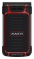 MAXVI E10