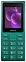 Nokia 125 (2024) Dual SIM TA-1655