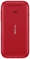 Nokia 2660 (2022) TA-1469 Dual SIM