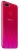 OPPO F9 4/64Gb