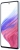Samsung Galaxy A53 5G SM-A536E 8/256GB
