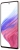 Samsung Galaxy A53 5G SM-A536E 8/256GB