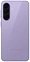 Samsung Galaxy A57 5G SM-A576B 12/512GB