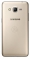 Samsung Galaxy Grand Prime VE Duos SM-G531H/DS