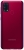 Samsung Galaxy M31 SM-M315F/DSN 6/128GB