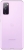 Samsung Galaxy S20 FE SM-G780G 8/128GB