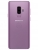 Samsung Galaxy S9+ Single SIM 64Gb Snapdragon 845
