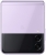 Samsung Galaxy Z Flip3 5G 8/128GB